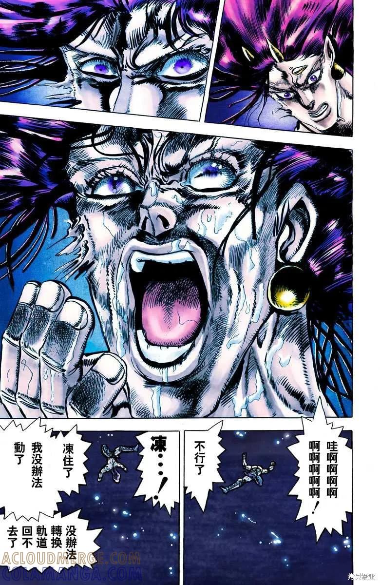 第165页