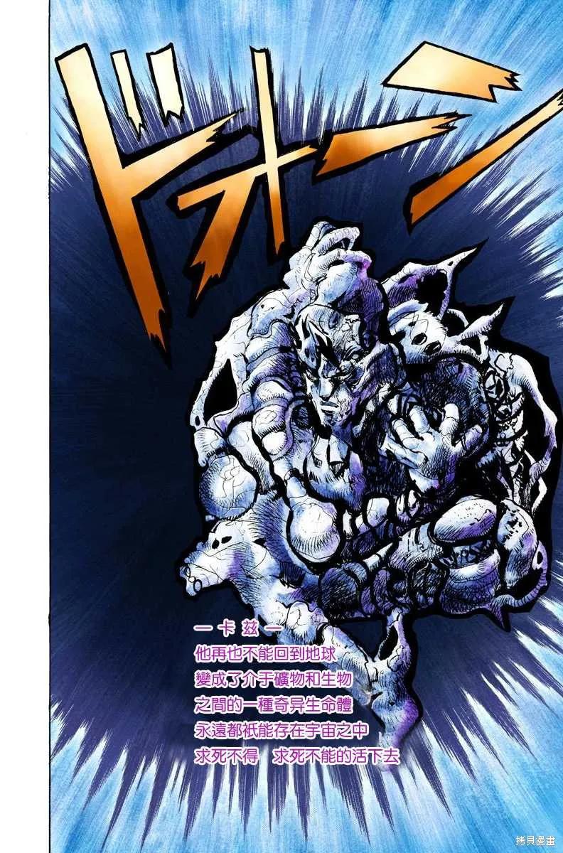 第166页