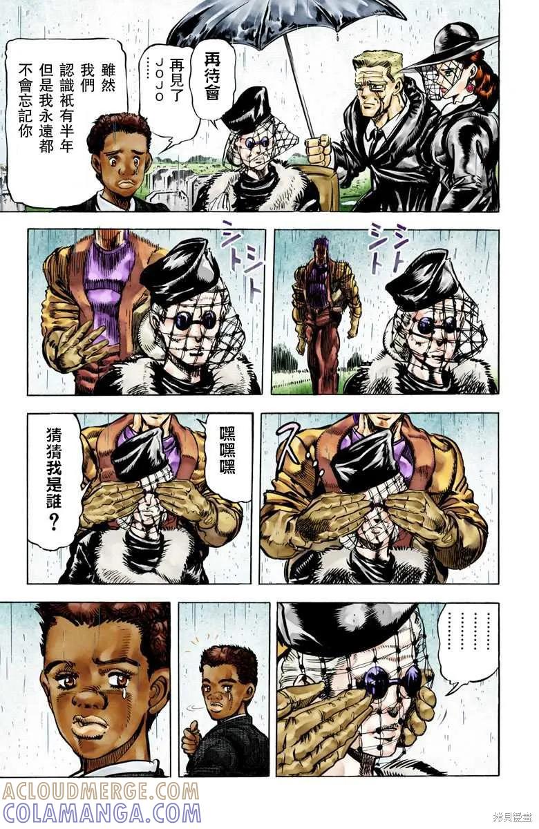 第169页