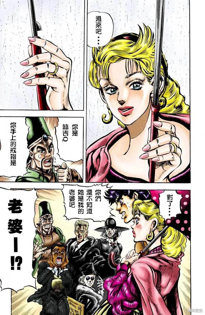 第175页