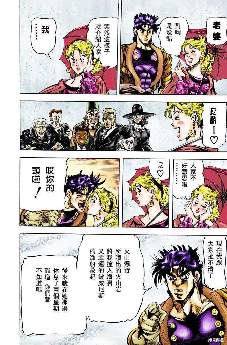 第176页
