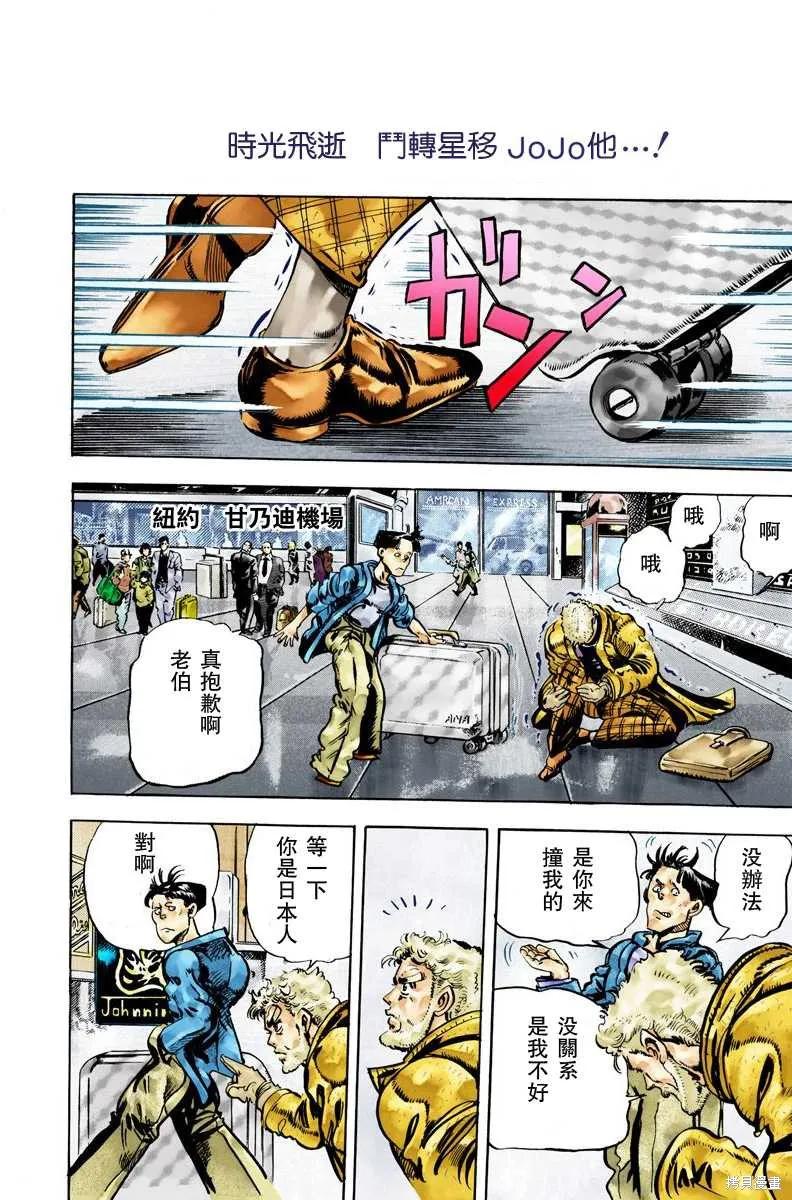 第180页
