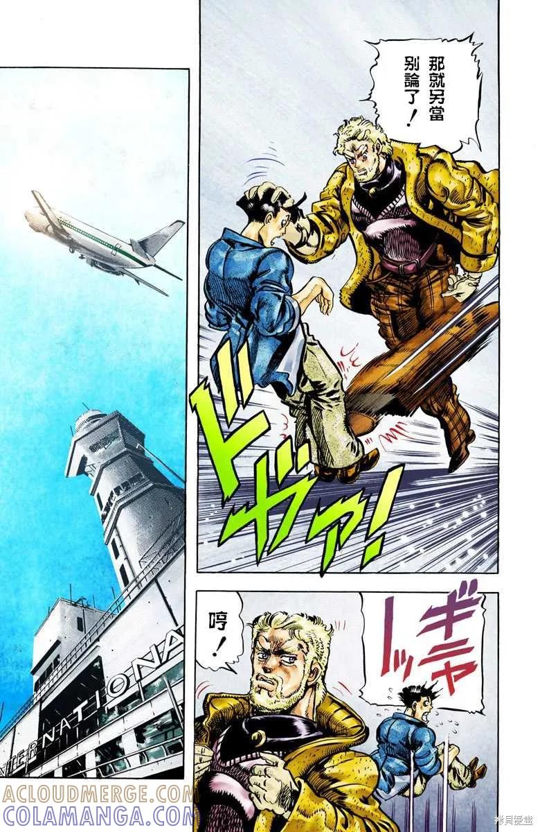 第181页