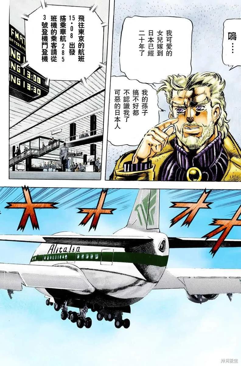第182页