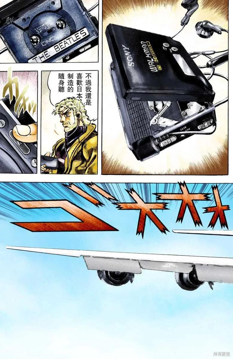 第183页