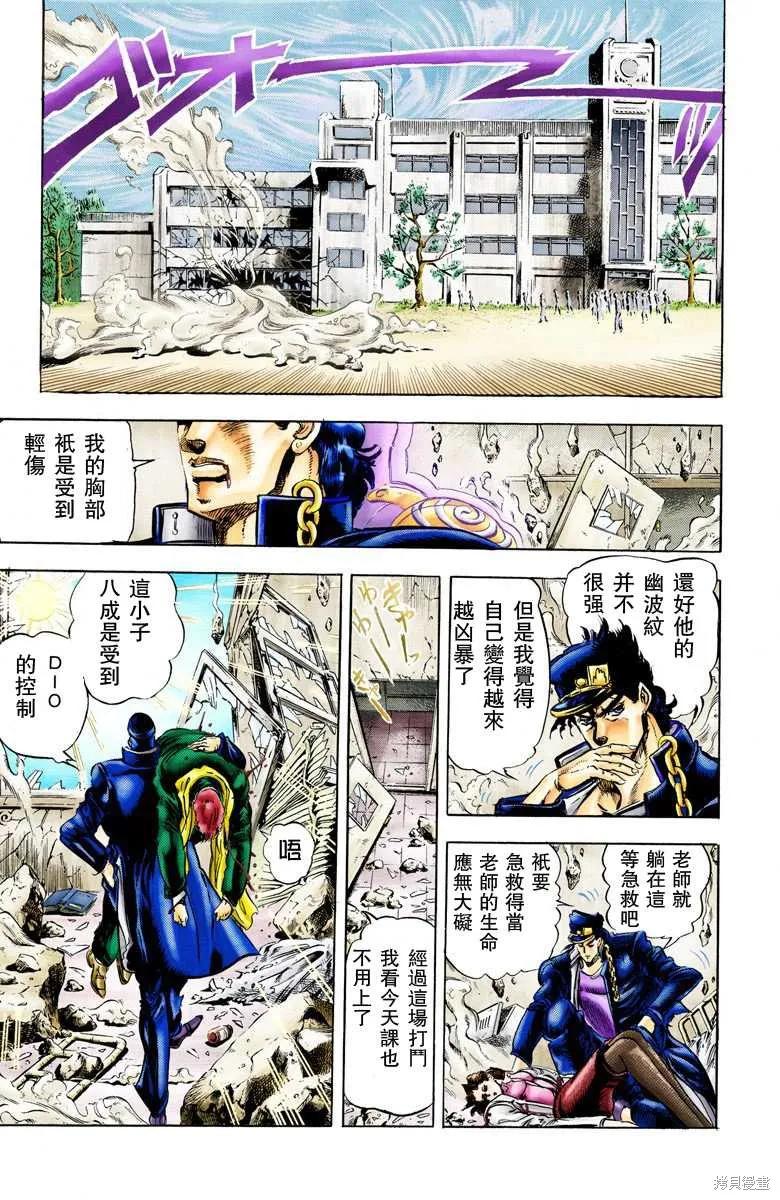 第126页