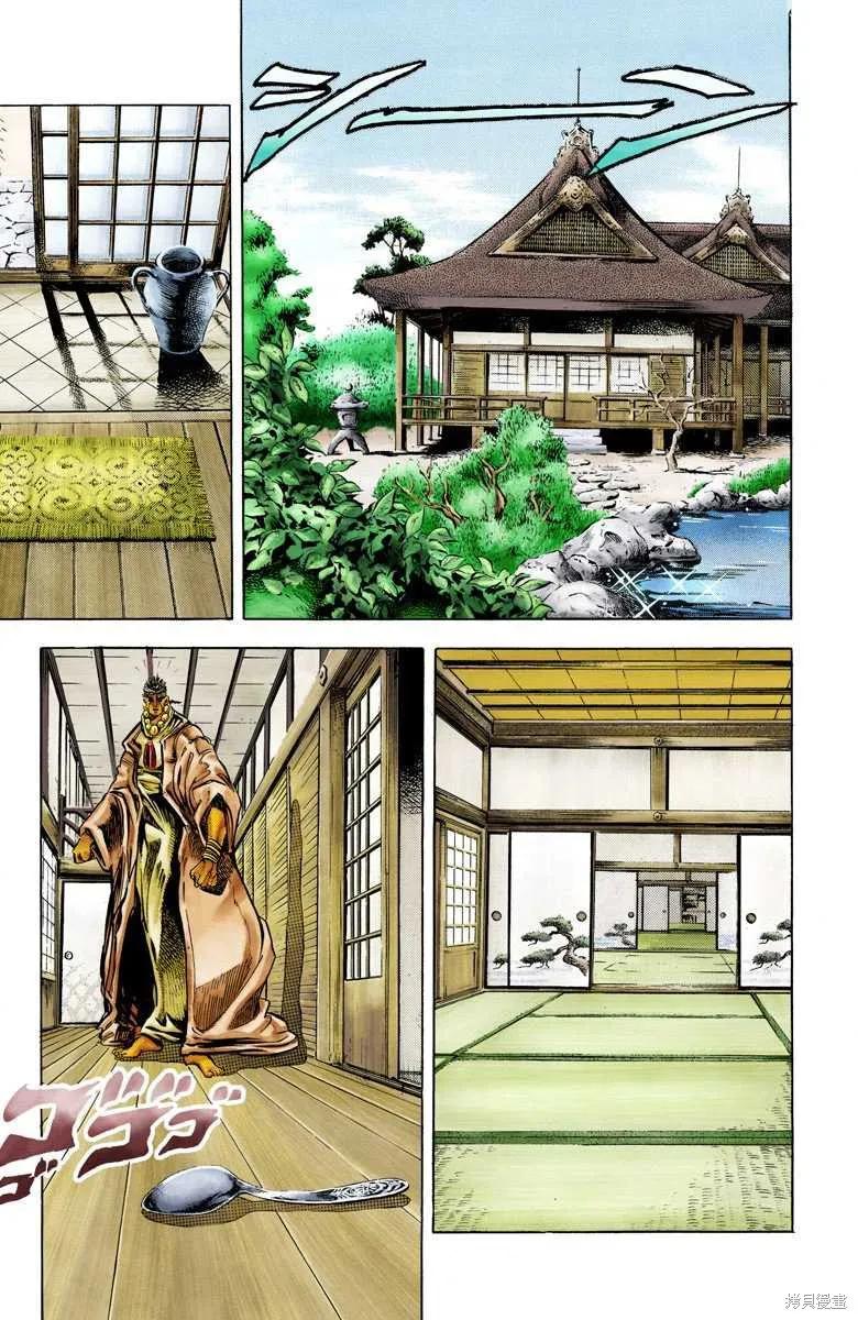 第150页