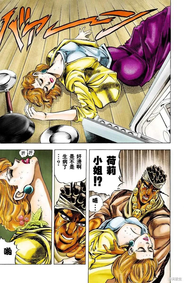 第152页