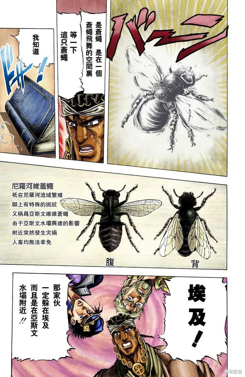 第164页