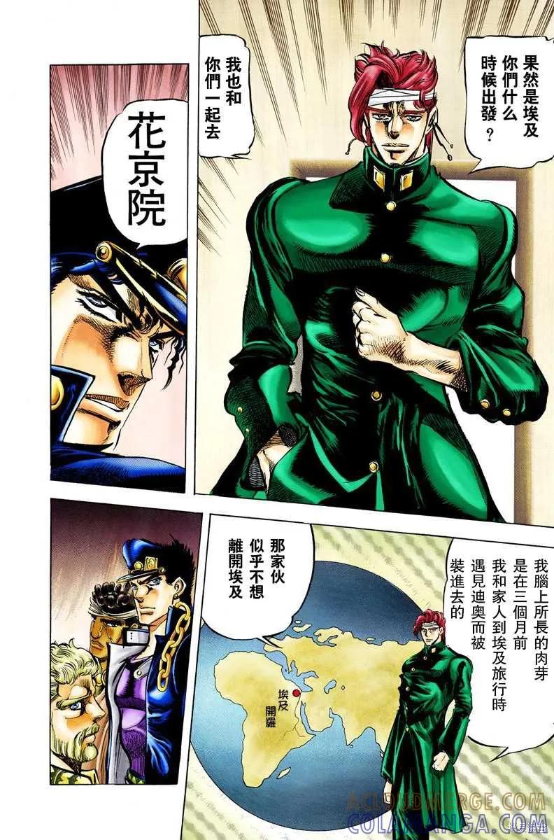 第165页