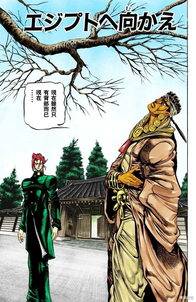 第170页