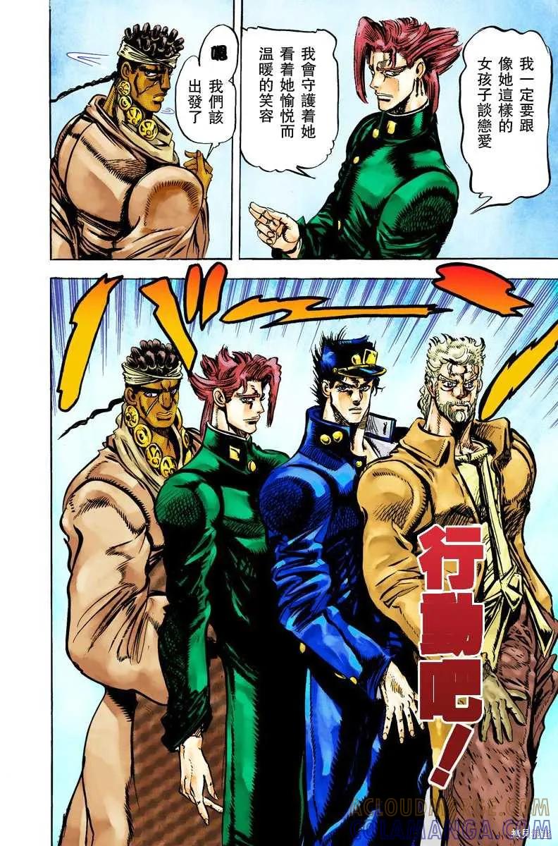 第177页