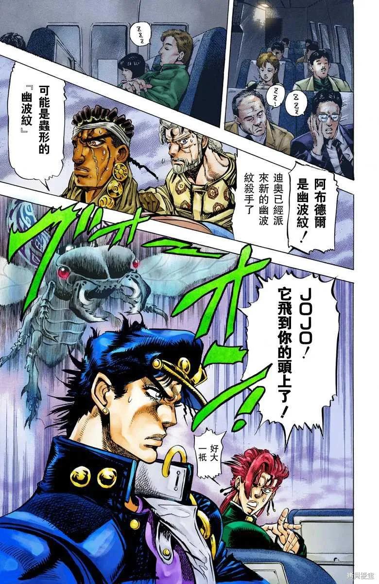 第184页