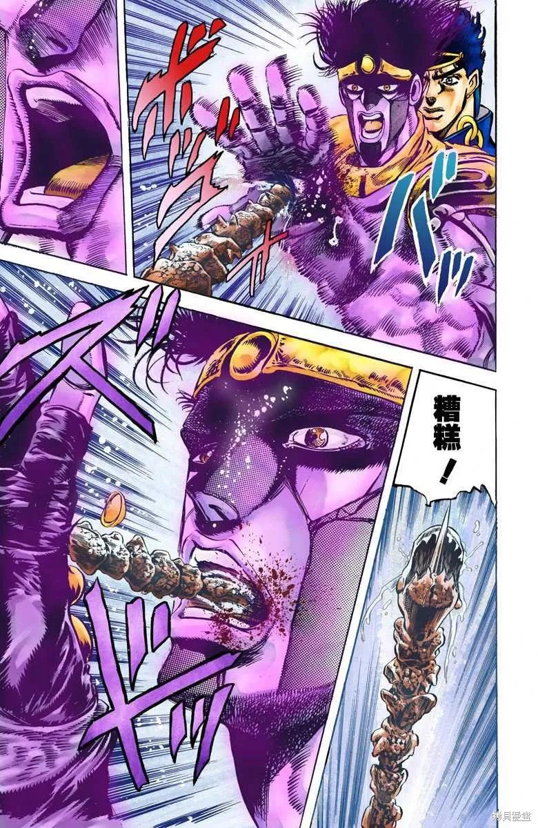 第188页