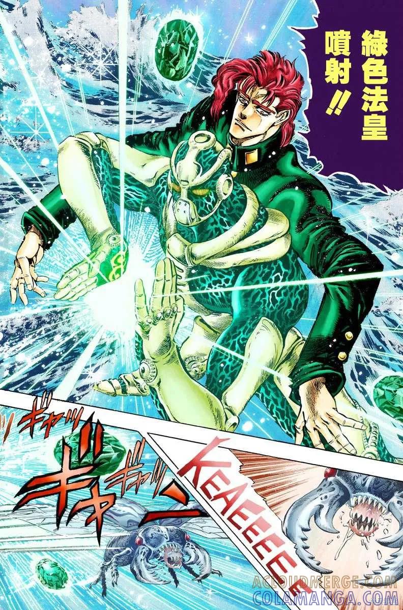 第201页