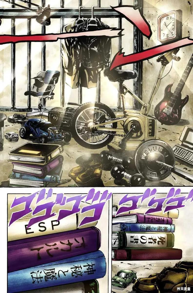 第32页