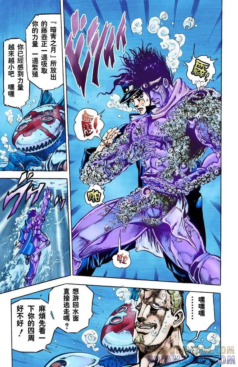 第117页