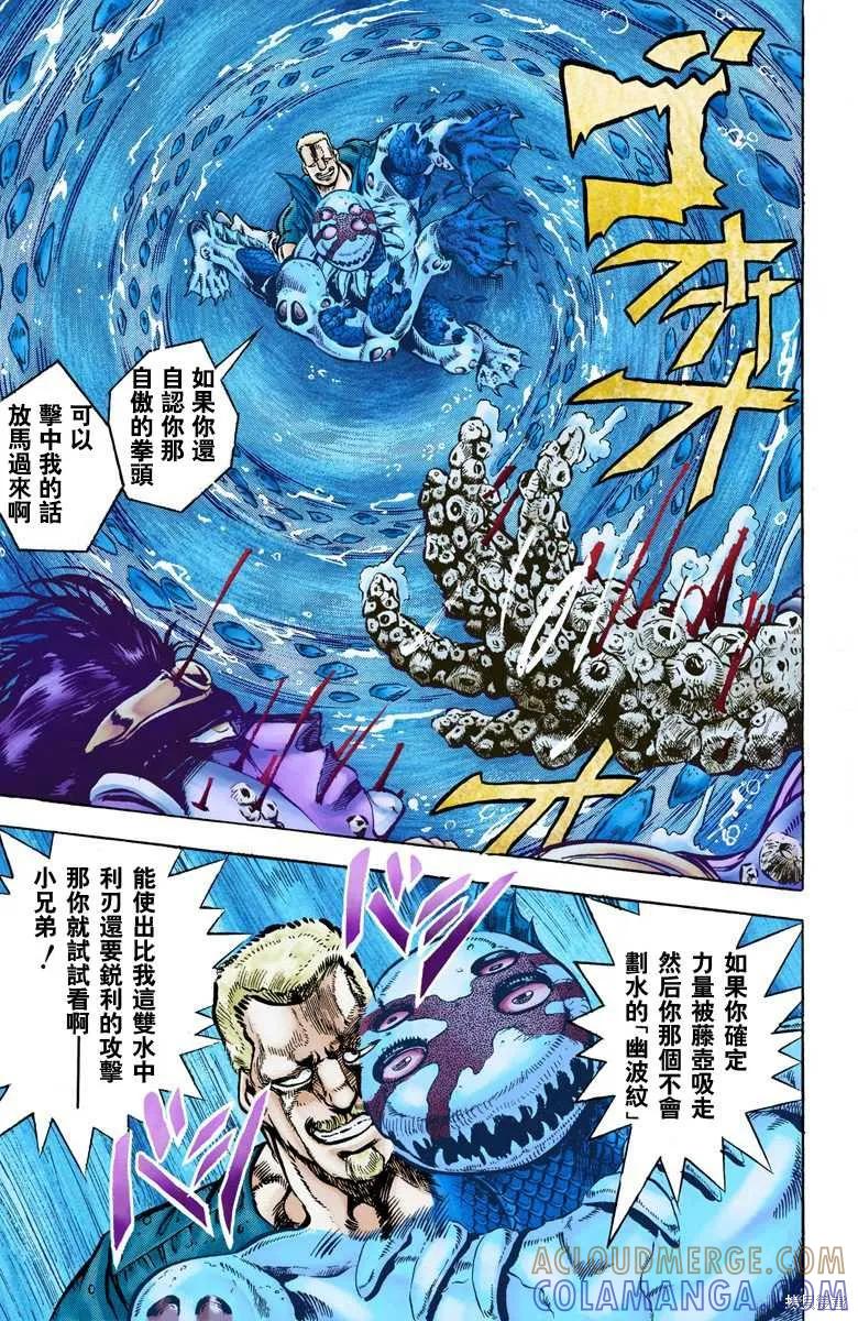 第121页