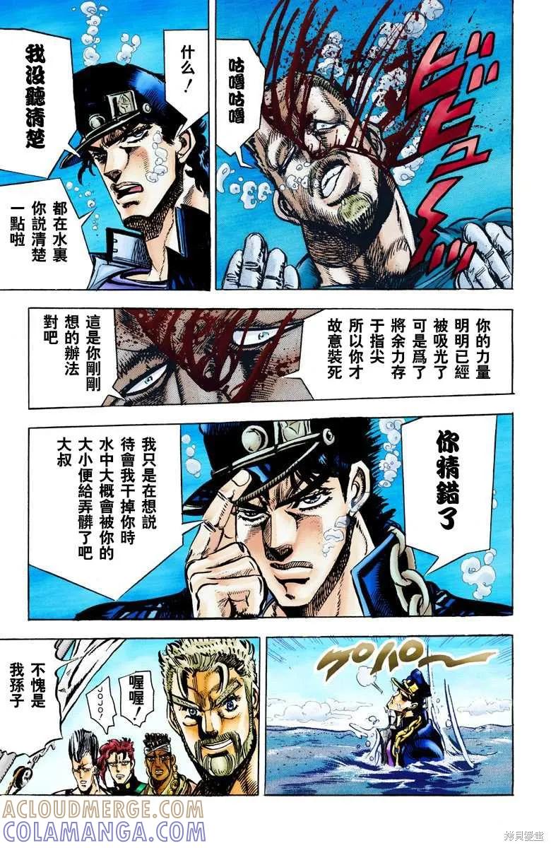 第125页