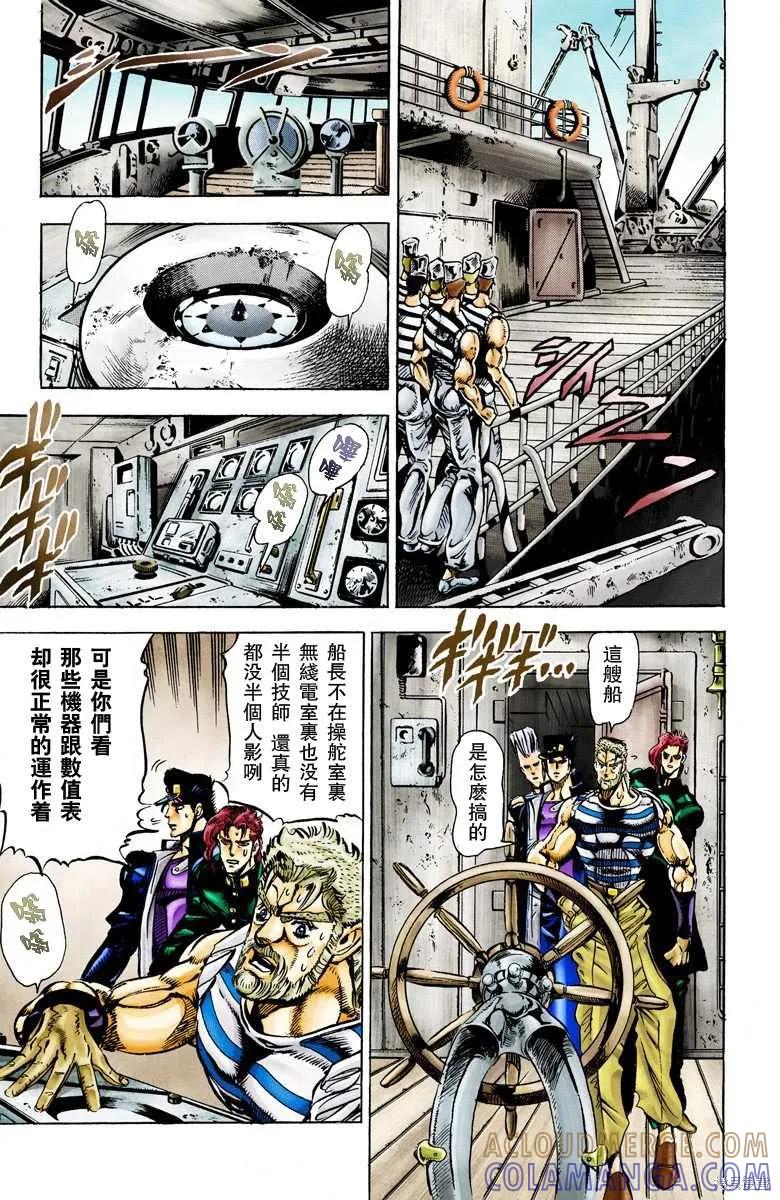 第141页