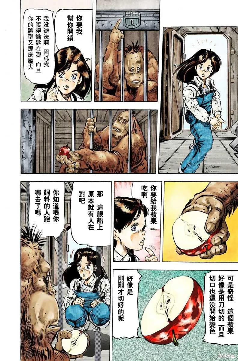 第152页