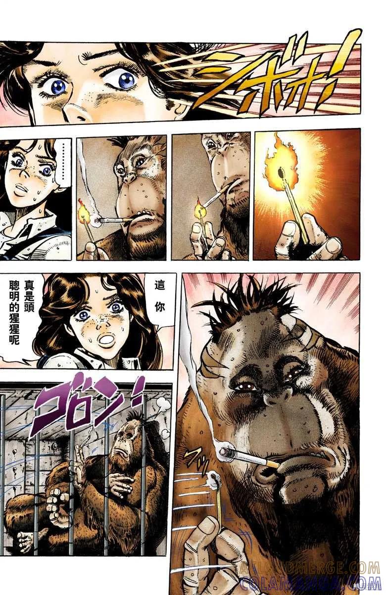 第153页