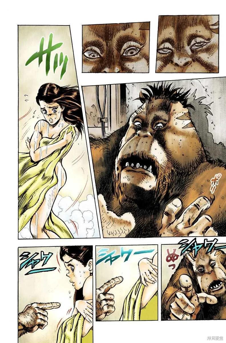第160页
