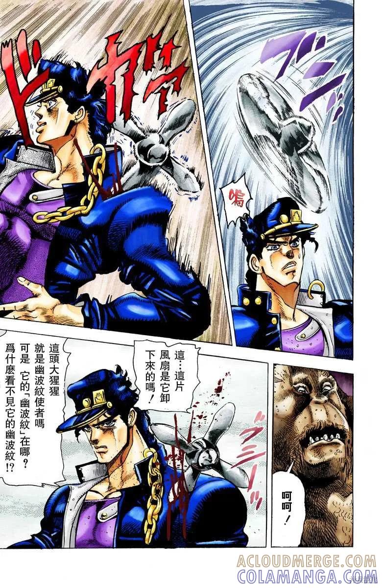 第165页