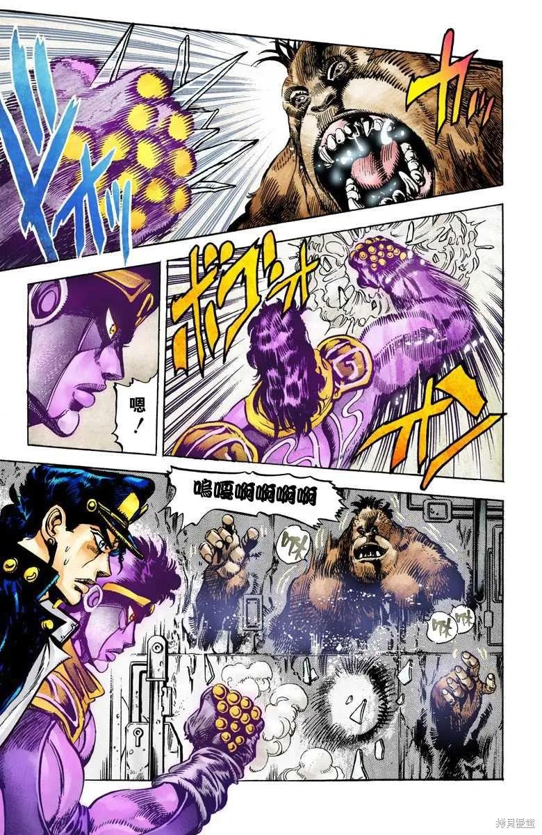 第171页