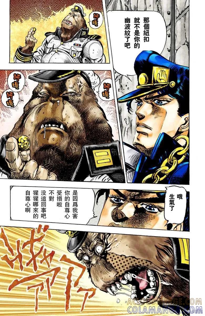 第181页