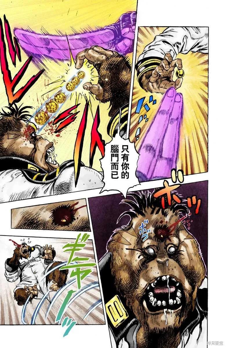 第183页