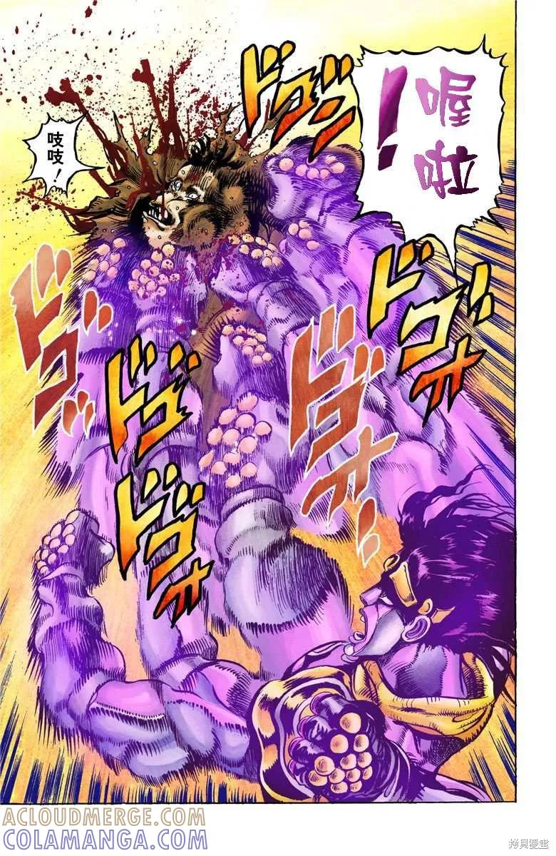 第185页