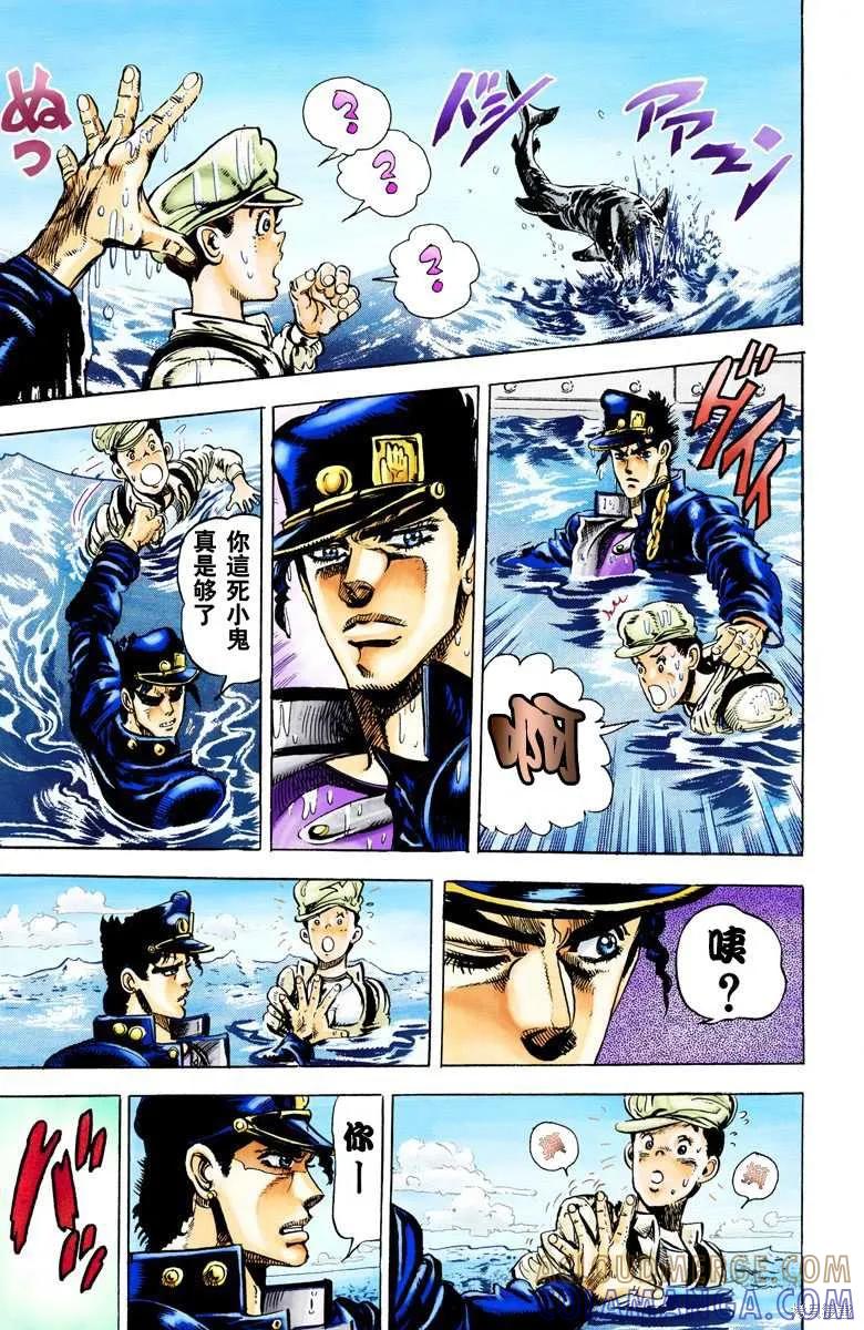 第81页