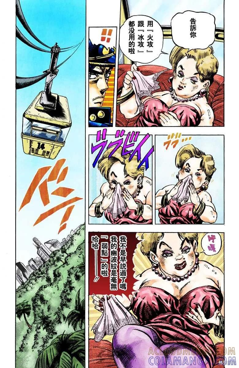 第109页