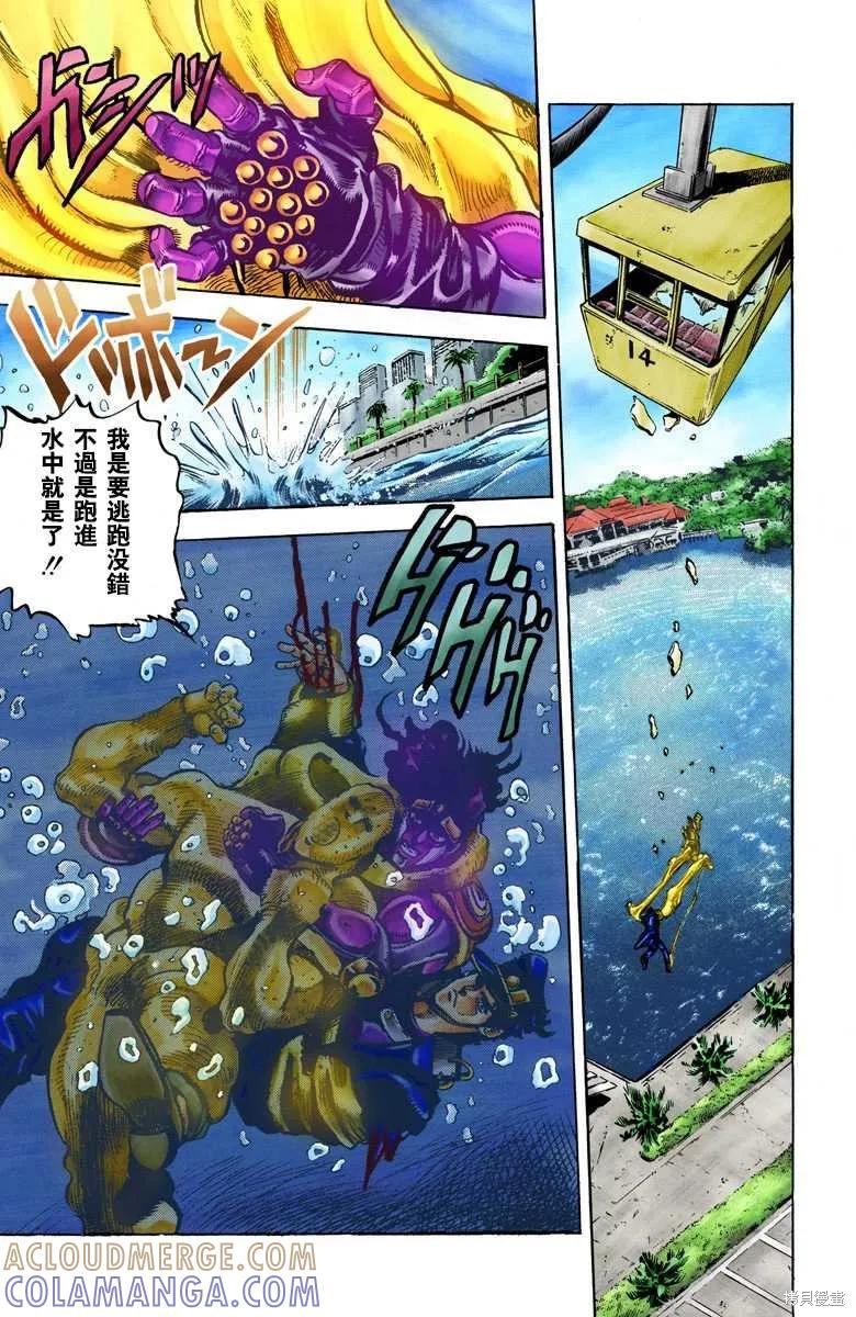 第117页