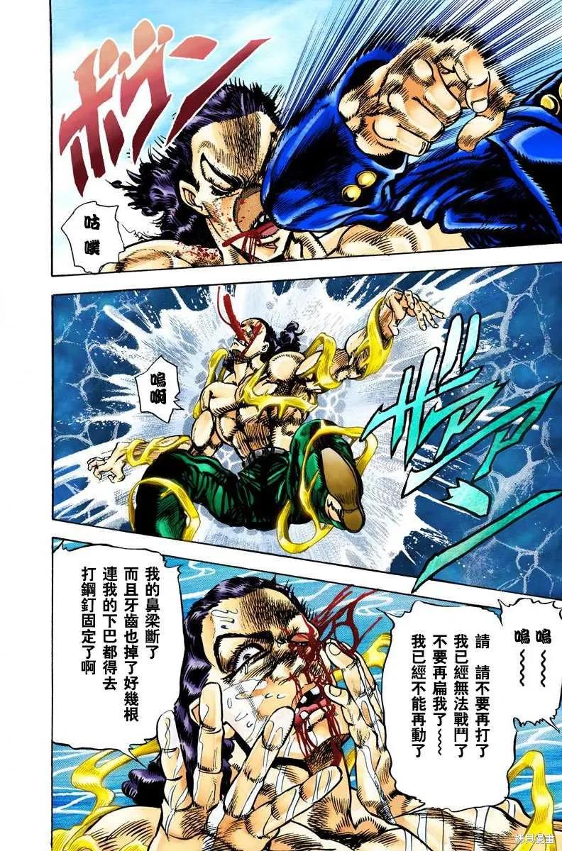 第122页