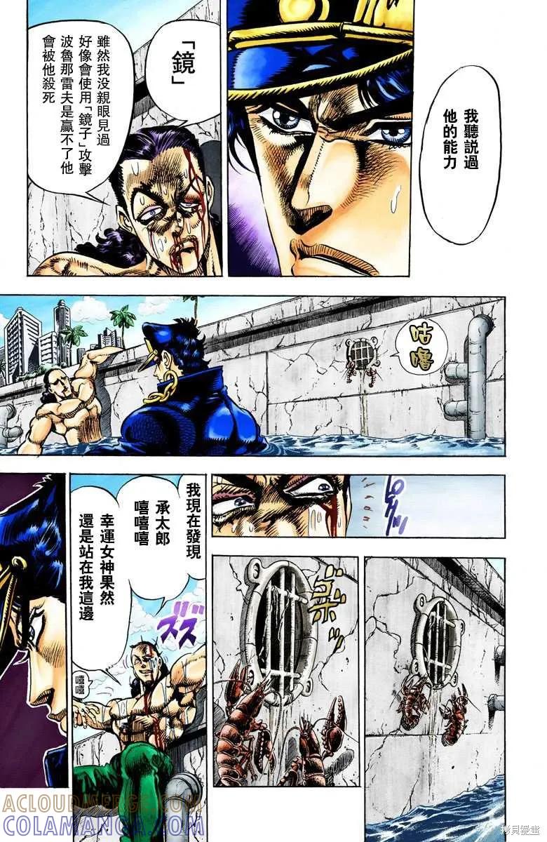 第125页