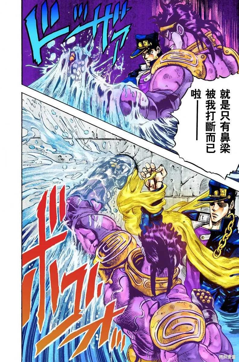 第132页
