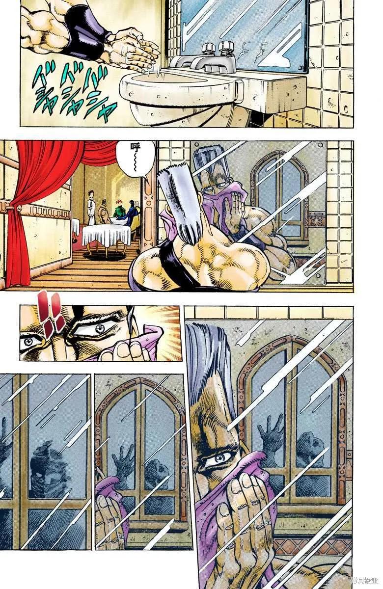 第151页