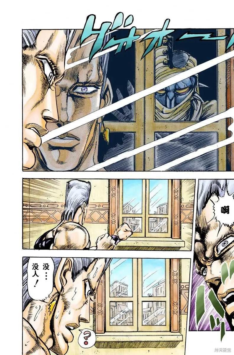 第152页