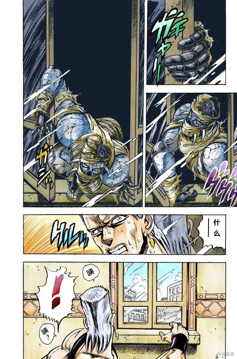 第154页