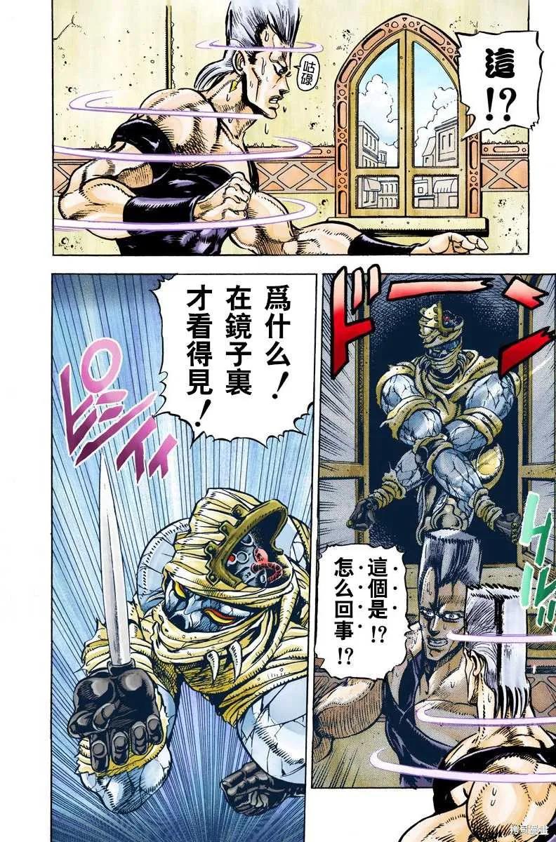 第156页