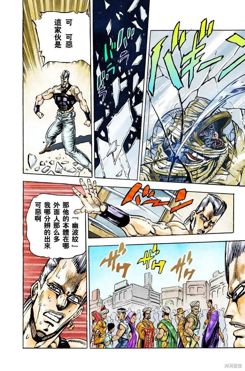 第158页