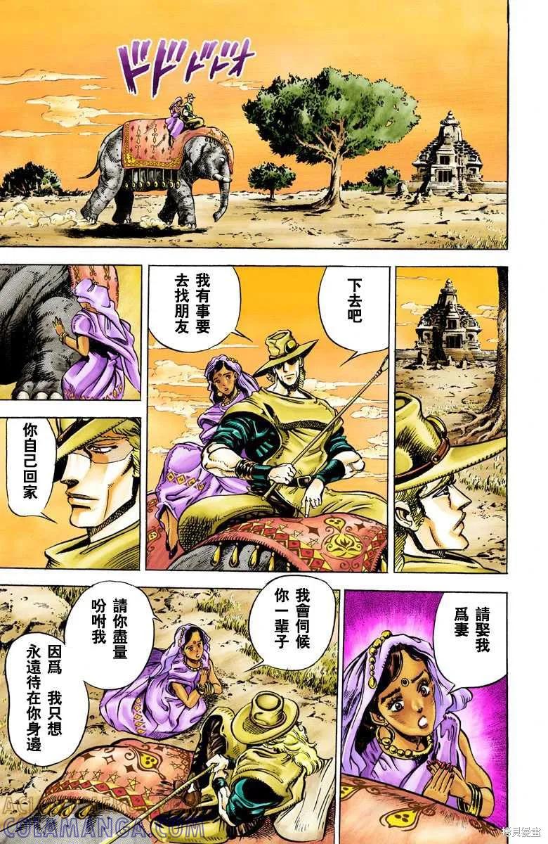 第169页