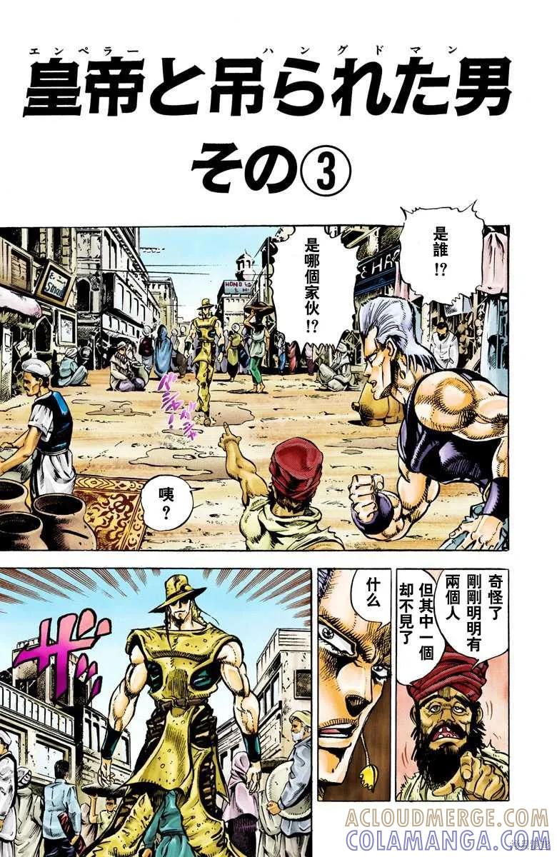 第181页
