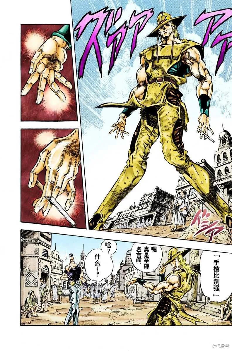 第182页