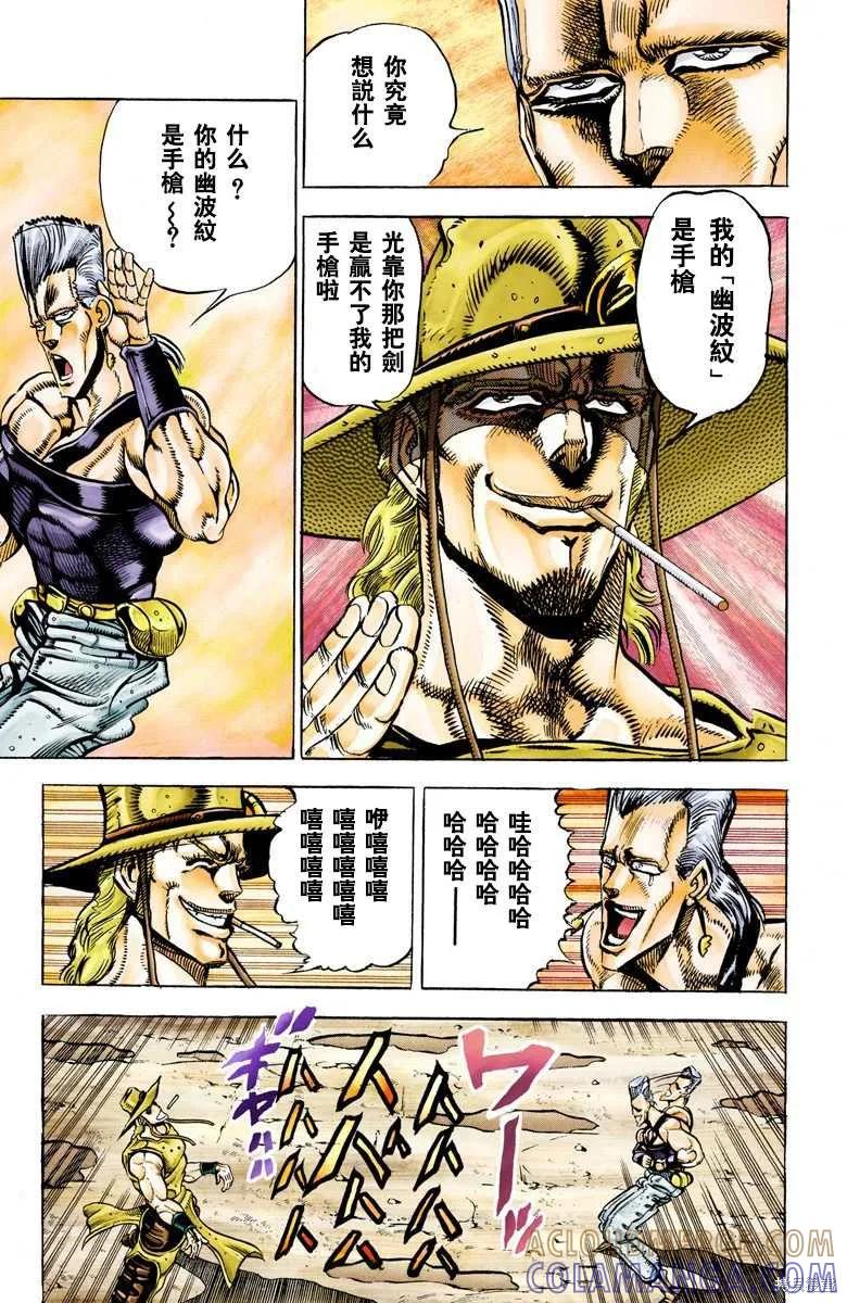 第185页