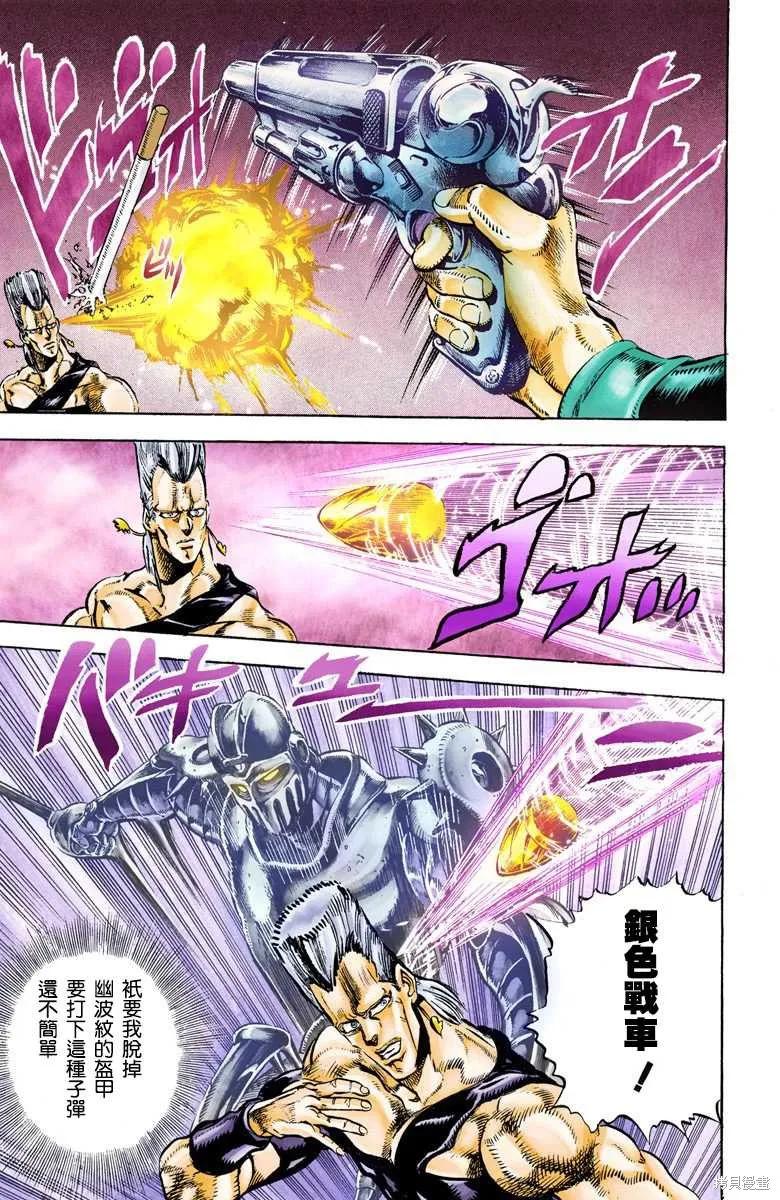 第187页