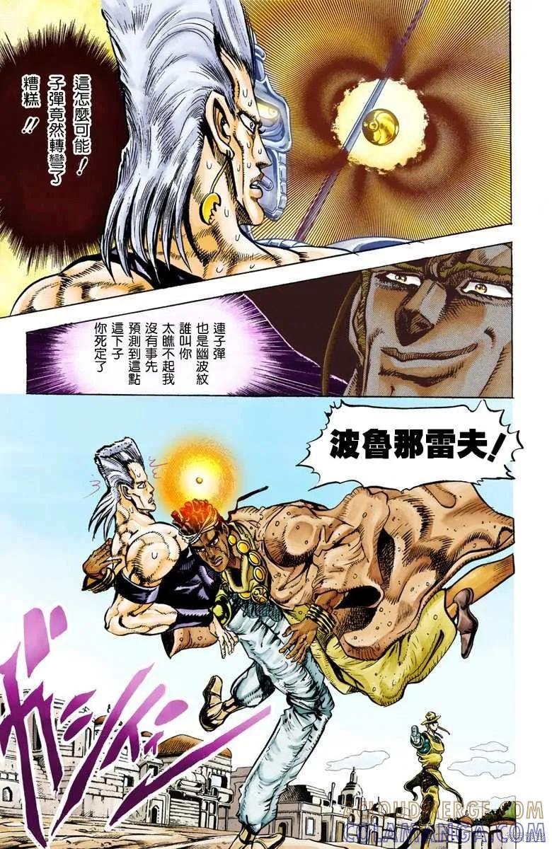 第189页