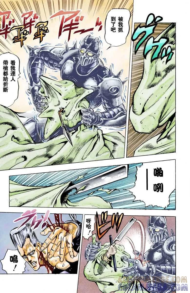 第49页